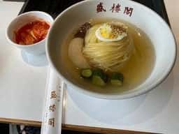 盛籠庵