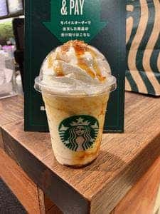 スターバックス コーヒー 自由が丘店