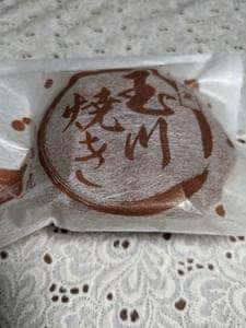玉川虎屋 金井店