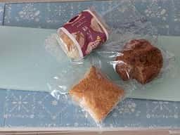 お菓子のふじい