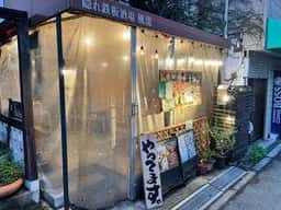 隠れ鉄板酒場 風流