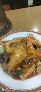 海味館