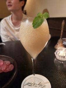 Bar Lily Bell