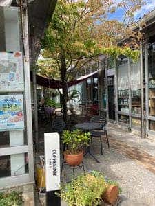 コーヒーボーイ光店