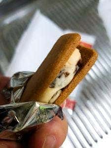 六花亭 森林公園店