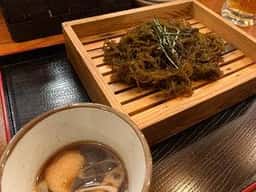 わたんじ通堂町