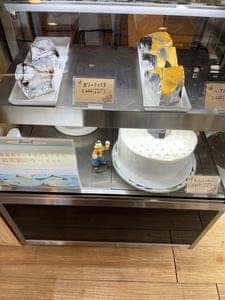 びーんず 鉾田店