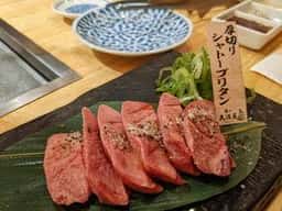 肉の天満屋 名古屋岩塚店