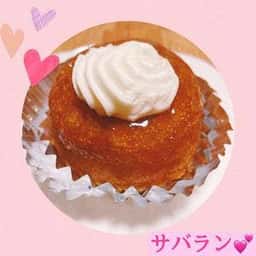ル・レガラン