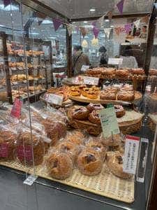 アンデルセン 京急上大岡店