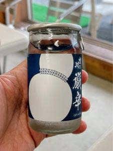ポセイドン 茅ヶ崎