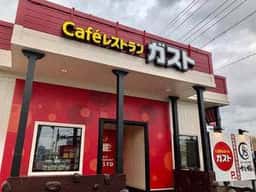 ガスト 松阪大黒田店