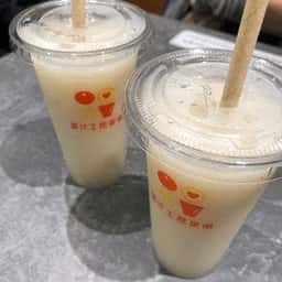 果汁工房 果琳 さっぽろポールタウン店