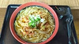 ホットステーション 珈夢