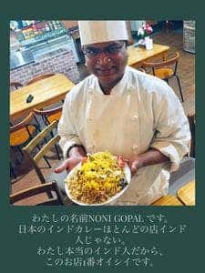 グレートアジア