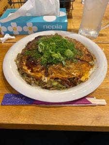 あじと