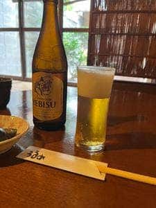 うるめ
