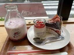 いちびこ 太子堂店