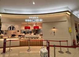 甘味処 鎌倉 ゆめタウン佐賀店