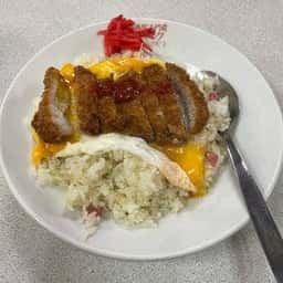 お食事処 ポーク