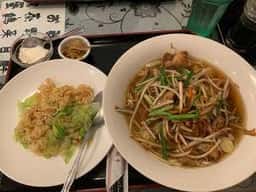 王さんの菜館