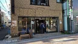 コーヒーと時間のお店 tarp