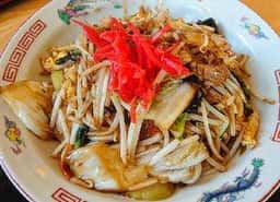 あじ福 東店