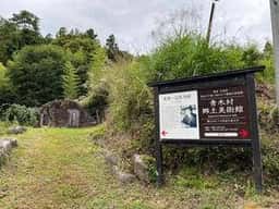 三重塔が見える喫茶室