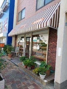 マル井パン たかとり店