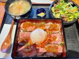 四代目 肉の良知