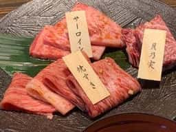 秋田牛玄亭 山王別館