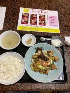 中華料理 大龍