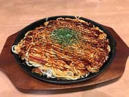 としのや 広島駅前店