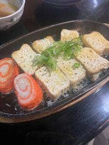 気軽な大衆居酒屋 あじ平