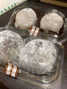 津保美堂