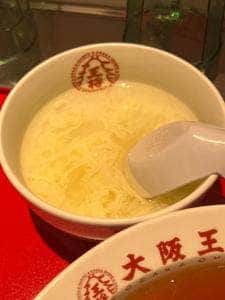 大阪王将 市ヶ谷店