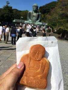 鎌倉 鳳雅堂