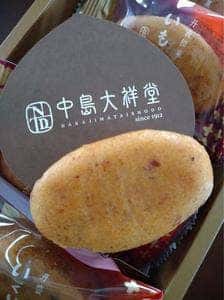 中島大祥堂 丹波本店