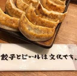 肉汁餃子のダンダダン 吉祥寺店