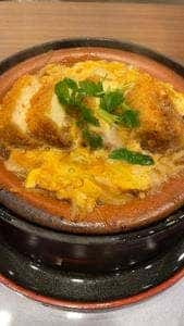 田むら銀かつ亭 御殿場プレミアム・アウトレット店