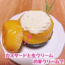 サントゥールムラカミ