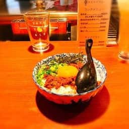 恵手得亭