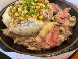 92's イーアスつくば店