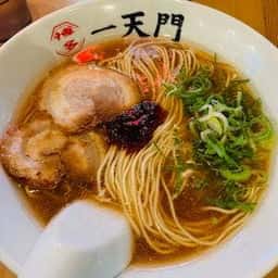 博多 一天門
