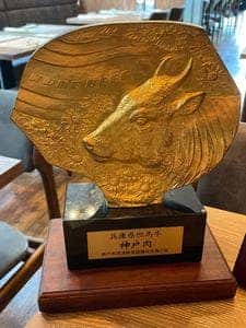 神戸牛ダイア 日本橋室町店