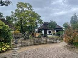 観月庵