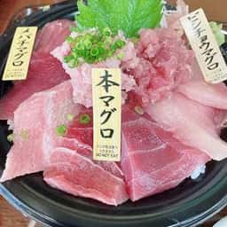 宮本商店 2号店