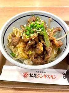 松尾ジンギスカン 新千歳空港フードコート店