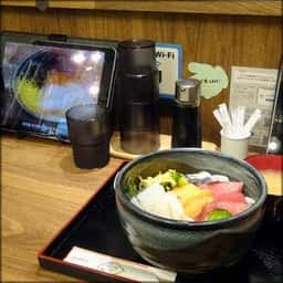 彩ノ匠 irodori