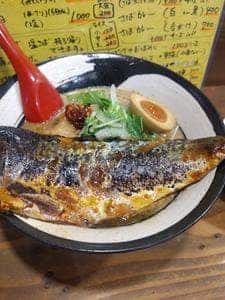 さばね 長野伊那店